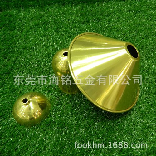 led铜反光罩,铜配件,铜五金,铜制品,铜旋压产品,铜旋压