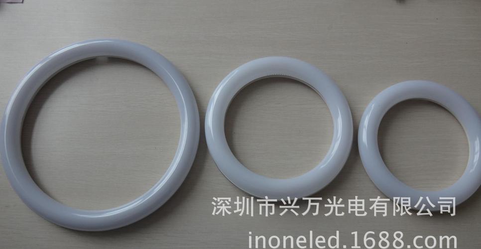 深圳市兴万光电 产品展厅 >18w led 环型日光管,led环型灯管