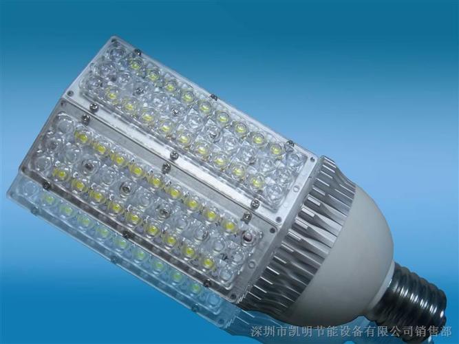 资讯 产品图片 供应两面36wled路灯及配件