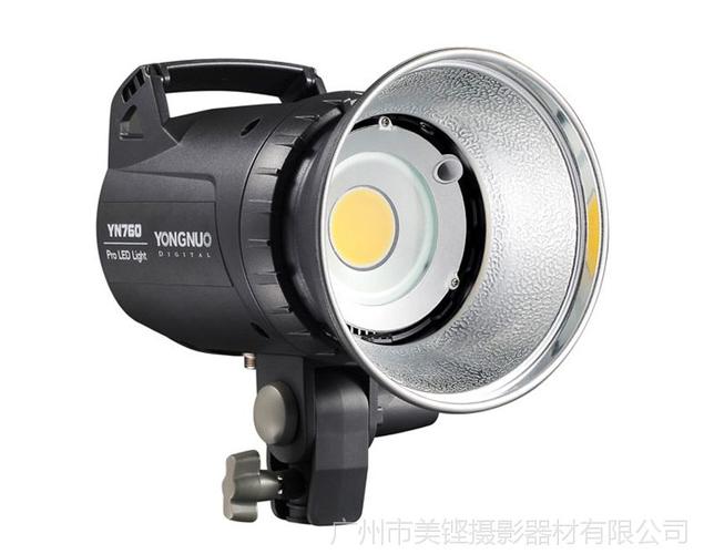 数码,电脑 摄影摄像及配件 摄影摄像器材 永诺yn