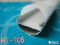供应LED日光灯配件 铝材 灯罩 T8双卡槽贴片版款式_灯具照明_世界工厂网中国产品信息库
