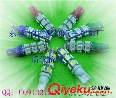 供应全系列LED汽车灯及汽车配件图-东莞市桥头佳越电子灯饰厂提供供应全系列LED汽车灯及汽车配件图的相关介绍、产品、服务、图片、价格东莞市桥头佳越电子灯饰厂、LED刹车灯;LED转向灯;LED示宽灯;LED防雾灯;LED阅读灯;LED车门灯;LED仪表灯;LED尾灯;LED牌照灯;LED倒车灯;LED常规照明;LED室内节能照明;LED灯条;LED隧道灯;LED应急照明
